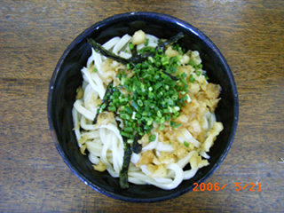 udn